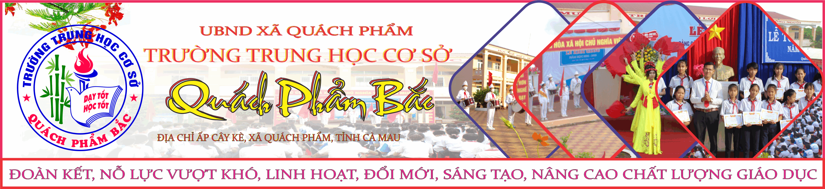 image banner
